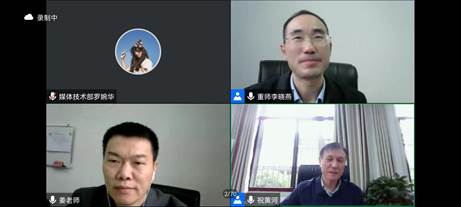 说明: QQ图片20221031112223